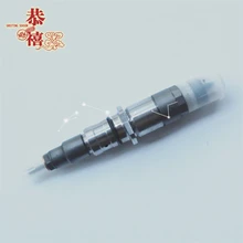 Defute бренд заводская цена, 0445 120 059 инжектор для, 0445120059 дизельного топлива инжектор, common rail впрыска