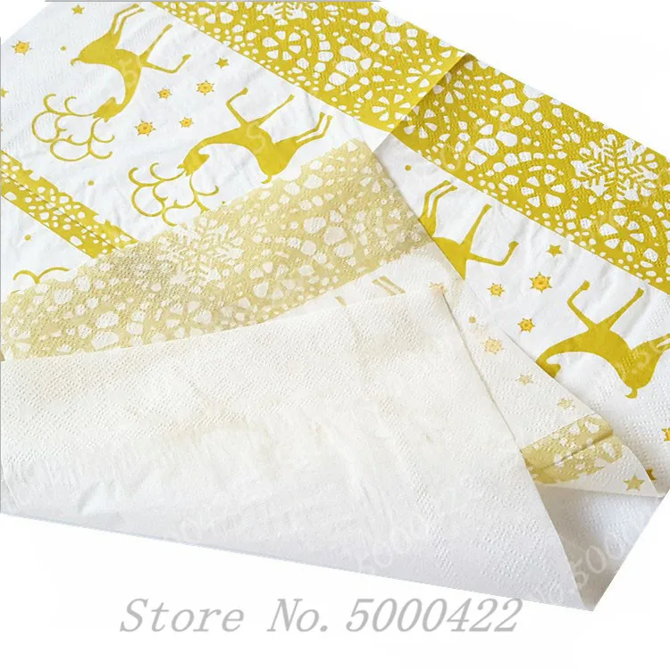 15. Gold Merry (3)