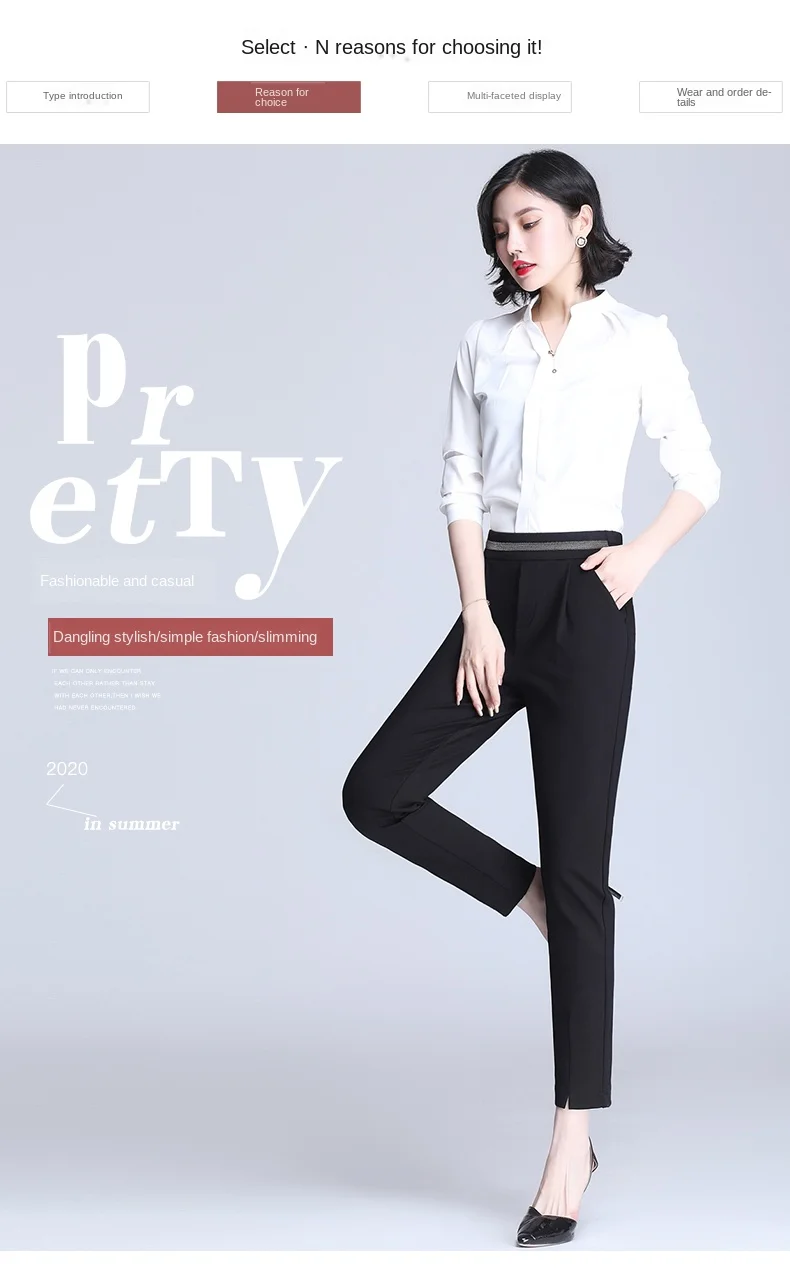 Black Stretch Pencil Pants for Women Fashion Office Work Elegant Trousers New Casual Loose Thin Korean Pocket Ankle-Length Pants