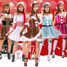 Рождественский костюм для косплея; женские вечерние платья; одежда для выступлений; комплект одежды для взрослых Санта-Клауса; юбка для ролевых игр с оленем