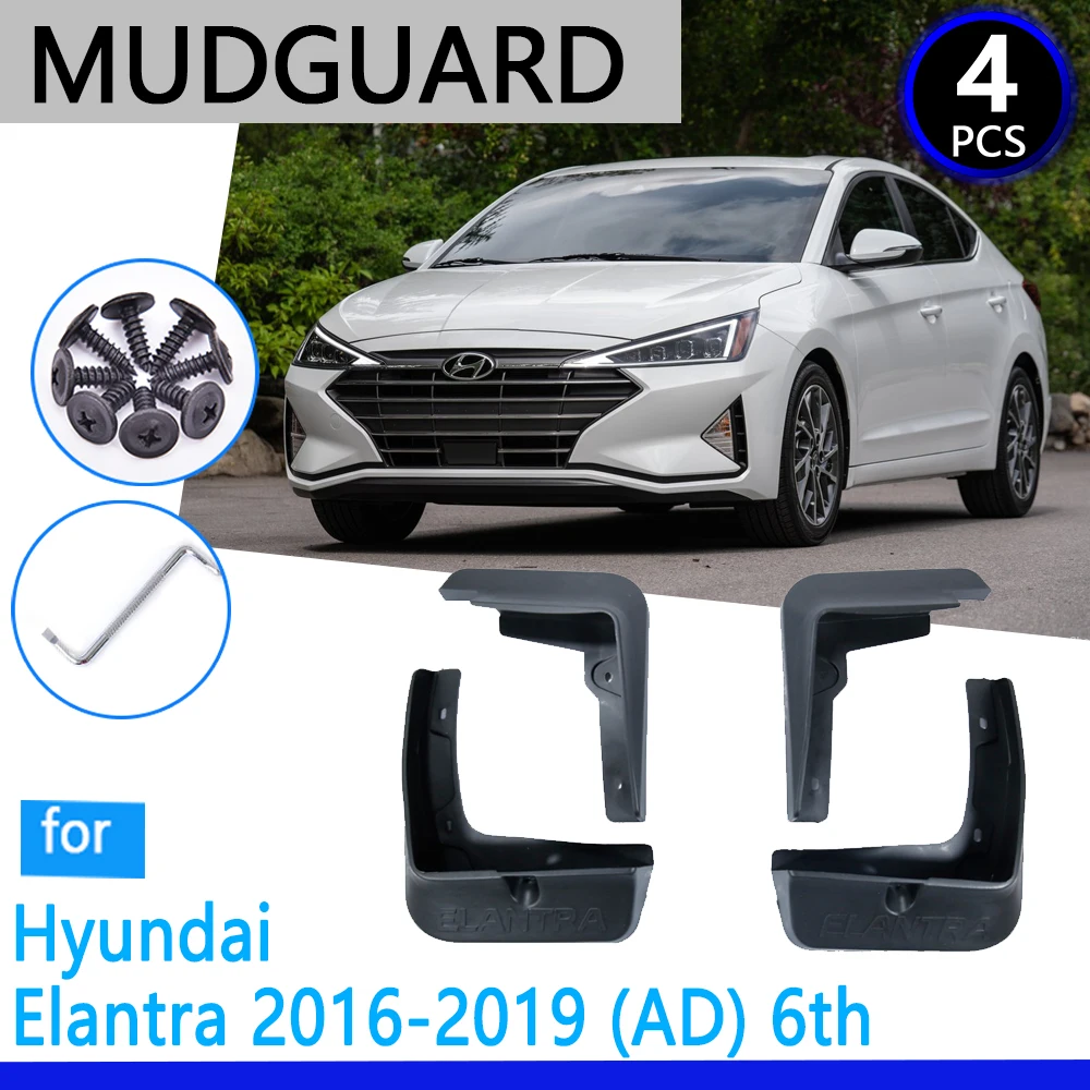 Брызговики подходят для Hyundai Elantra Avante AD 2016-2019 2017 2018 автомобильные аксессуары