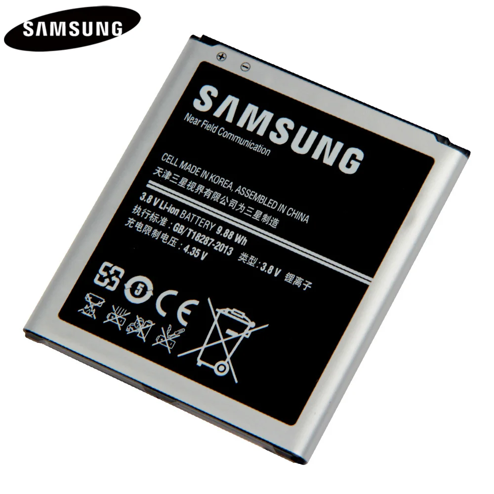 Original Battery B600BC B600BE B600BU For Samsung GALAXY S4 I9500 I9505 GT-I9506 I9507 I9508 SCH-P709E P709E i959 i337 2600mAh