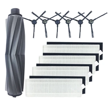 

EAS-1 Main Brush 4 HEPA Filters 4 Sponges 6 Side Brushes for Ilife A7 A9S Robotic Vacuum Cleaner Accessories From Ilife A7 A9S A