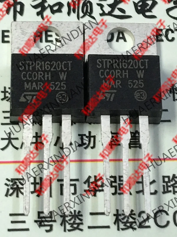 10 шт./лот новое и оригинальное STPR1620CT TO-220