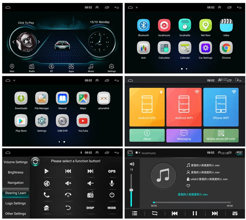 Flash Deal 10.1inch Android 8.1 Car GPS Navigation WIFI 1+16G 12V Color Screen Car Stereo Radio Multimedia Video Player 360 Degree Rotation 5