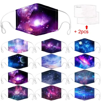 

3pcs Children Funny mascarillas Kids Boys Girls Printing Washable Reusable Facemask Camping Travel Mondkapjes Toiletry Kits