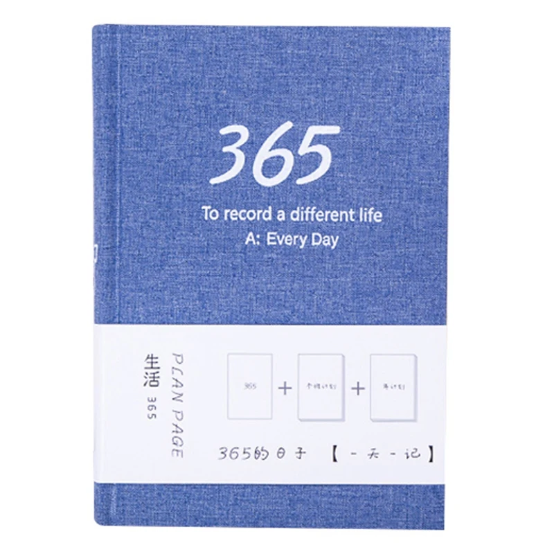 Новинка-365 дней записная книжка еженедельник Дневник Блокнот школьный блокнот