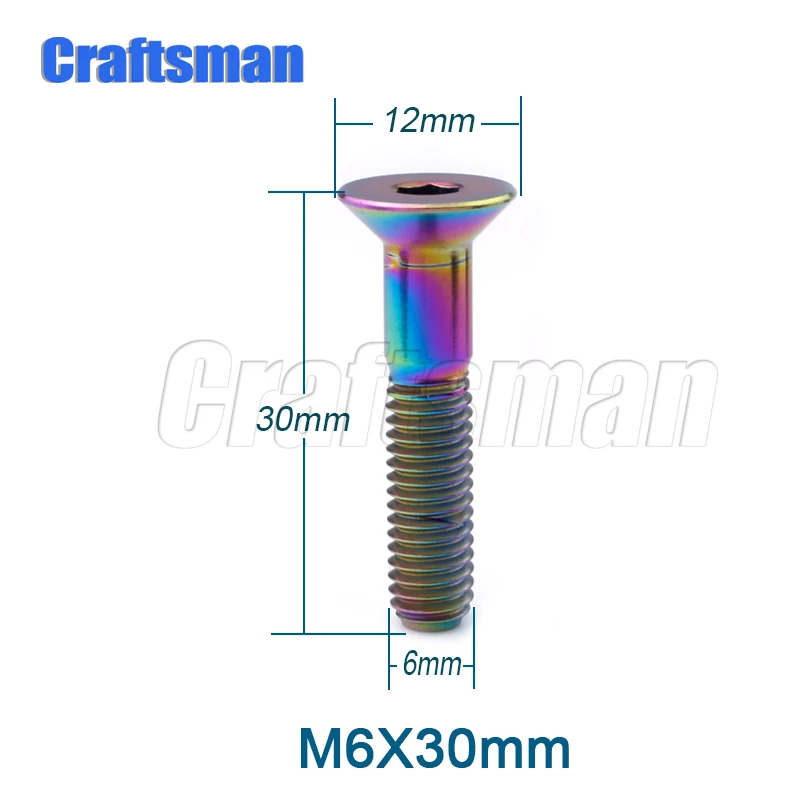 Титановый Ti M6 X 10 15 20 25 30 35 мм шестигранный ключ плоский потайной головкой тормозной диск винт титановый болт для велосипеда автомобиля