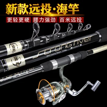 

Sea Fishing Rod Set Sea Rod Casting Rods Surf Casting Rod Sea Fishing Rod Full Set