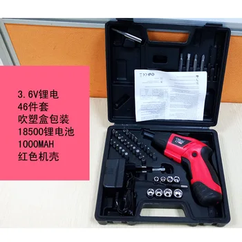 

New Products Rechargeable 3.6V Electric Lithium Screwdriver Knife Household Mini Combination Electric Drill Set Red Screwdriver