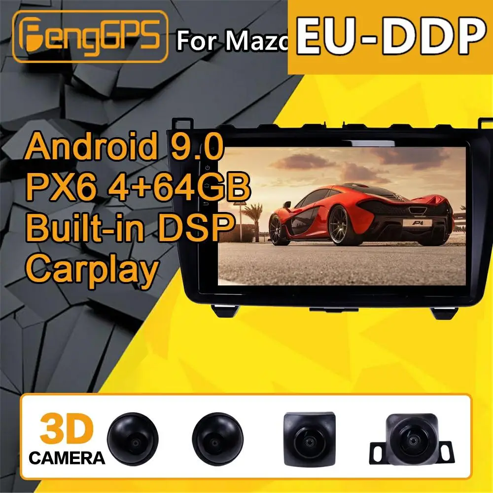 Автомобильный мультимедийный плеер для Mazda 6 Android 2007 - 2012 Стерео PX6 аудио GPS