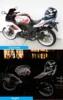 40x40cm Reflection Motorcycle Cargo Net Motorcycle ATV Luggage storage organizer Net ► Photo 2/6