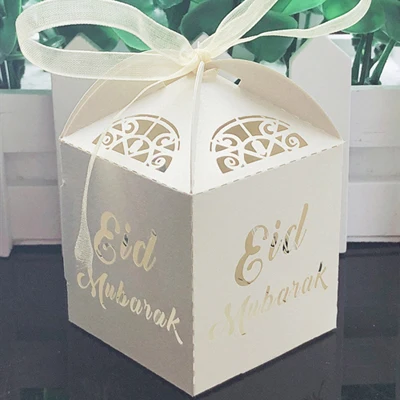 Бежевый 10 шт. Happy Eid Mubarak коробка для конфет украшения для Рамадана DIY бумажные подарочные коробки коробка для подарка исламский мусульманский аль-Фитр Eid вечерние поставки - Цвет: Бежевый