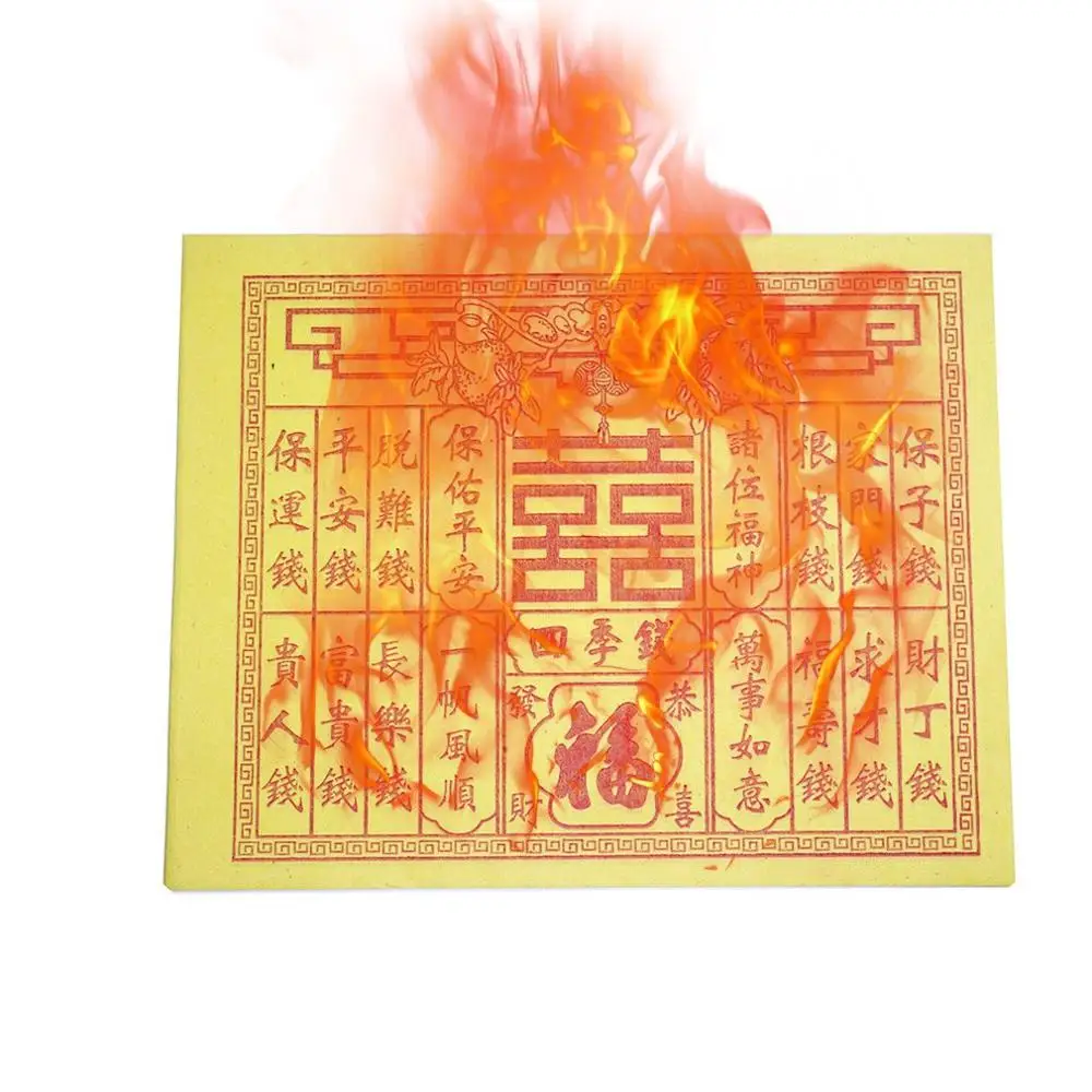 J54 24 шт сезон китайские предки сжигание Joss бумажная память предков для жеребьевки церемонии