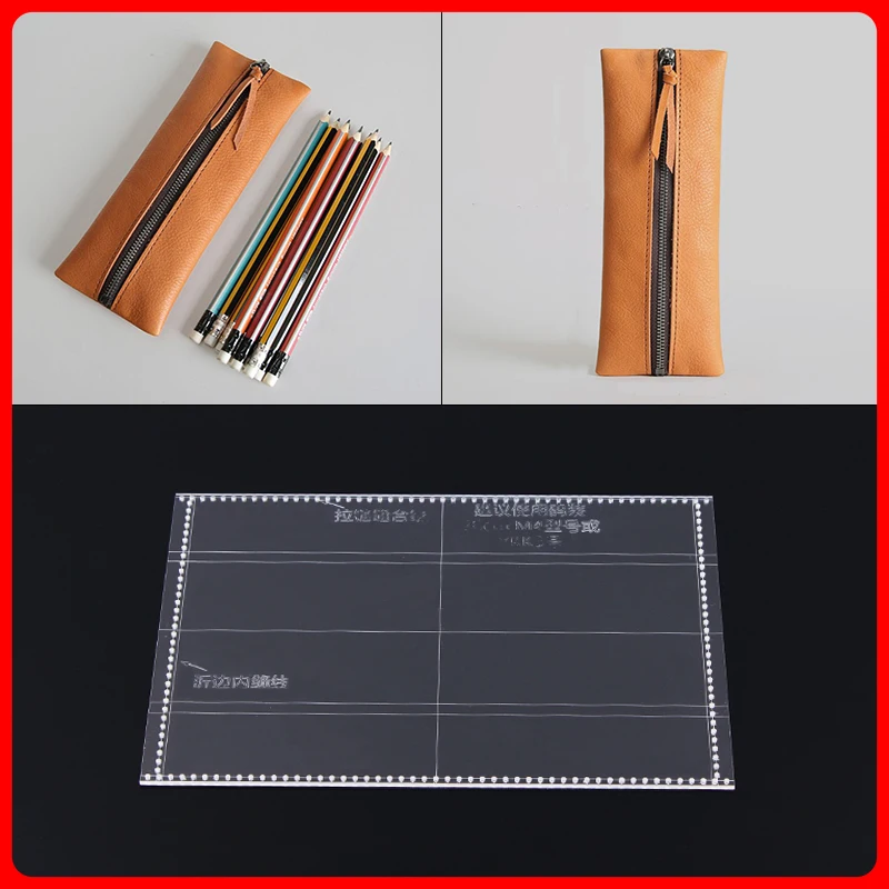 Rogue Tu 1 set DIY manual leather tool template package drawing zipper pen bag |