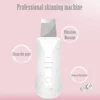 Blackhead Remover Face Lifting Massager Skin Scrubber Facial Cleaner Spatula Not Ultrasonic ► Photo 2/6