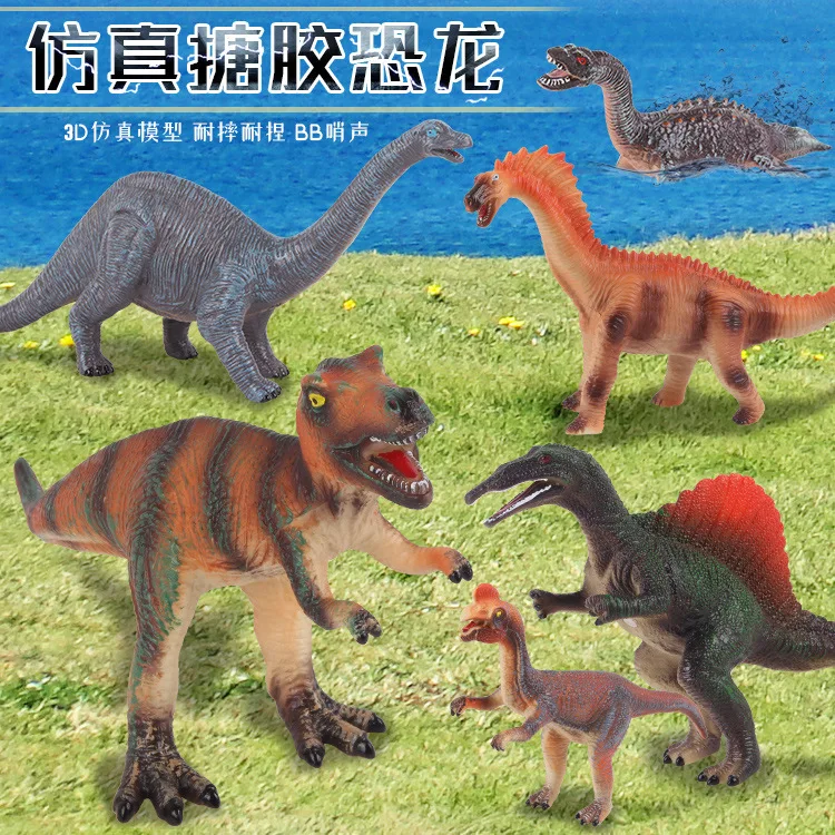 Jurassic bb shao акустическая виниловая имитация динозавров пластиковая модель T-Rex набор животных детская игрушка для мальчика