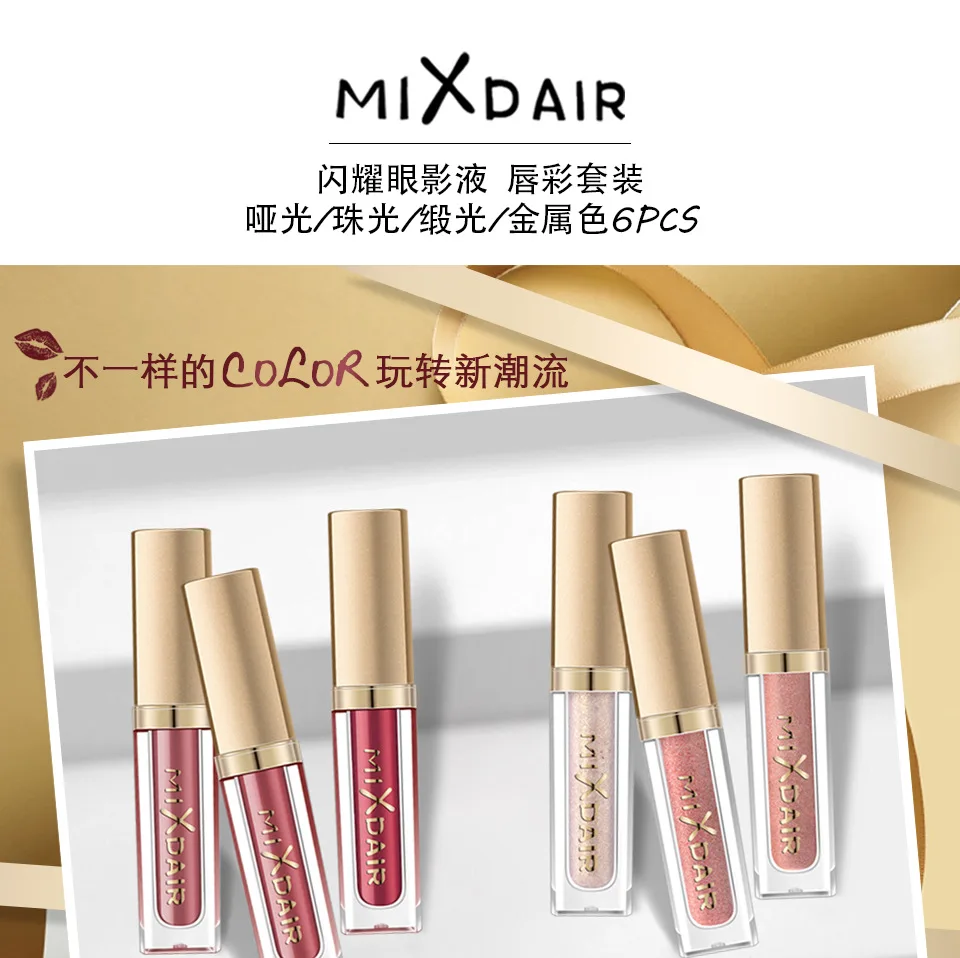 9231409741_2029248488