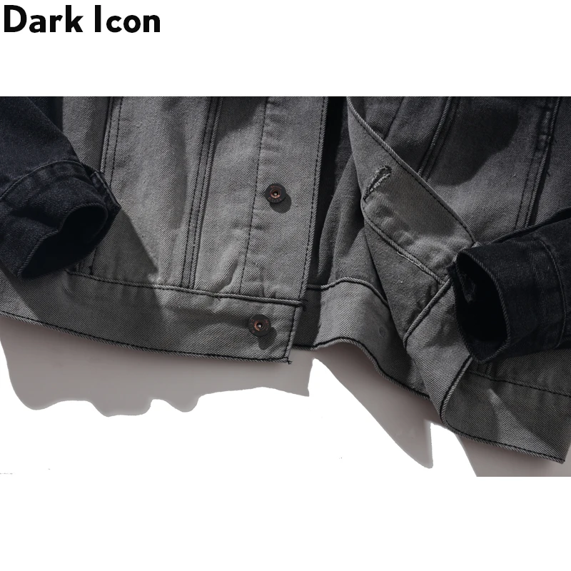 Мужская джинсовая куртка с отложным воротником Dark Icon градиентная уличная модная