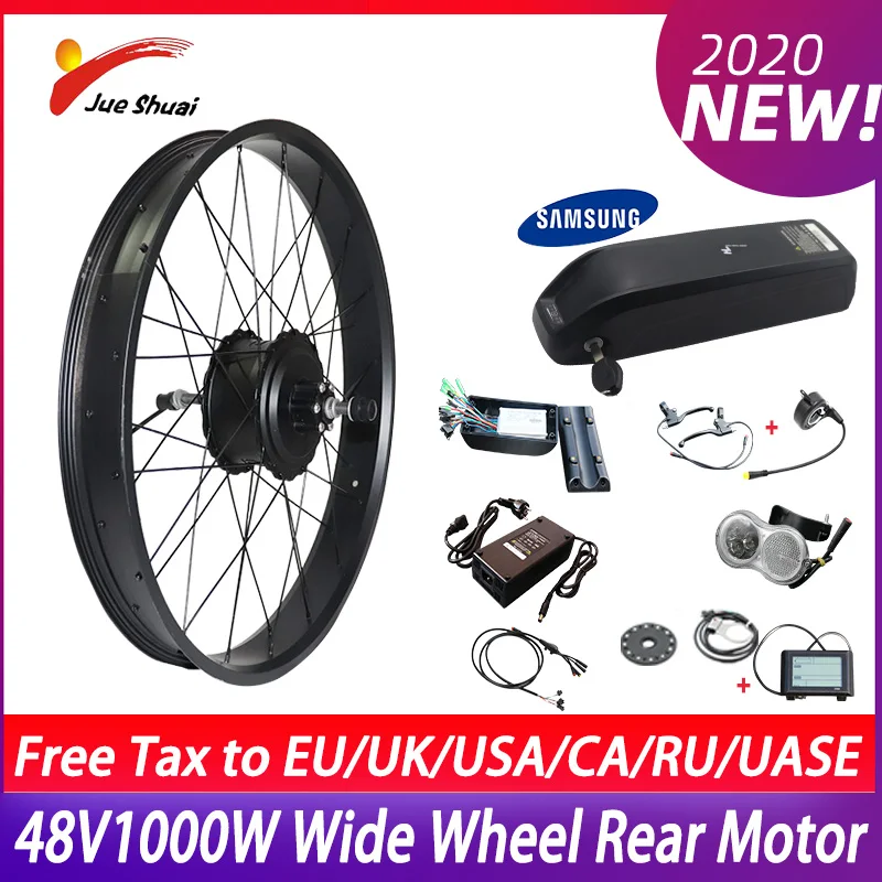 1000w rear hub motor