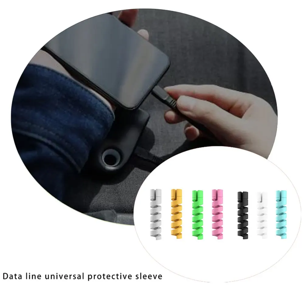 10 шт. зарядный кабель протектор намотки провода шнур заставка для Apple iPhone USB