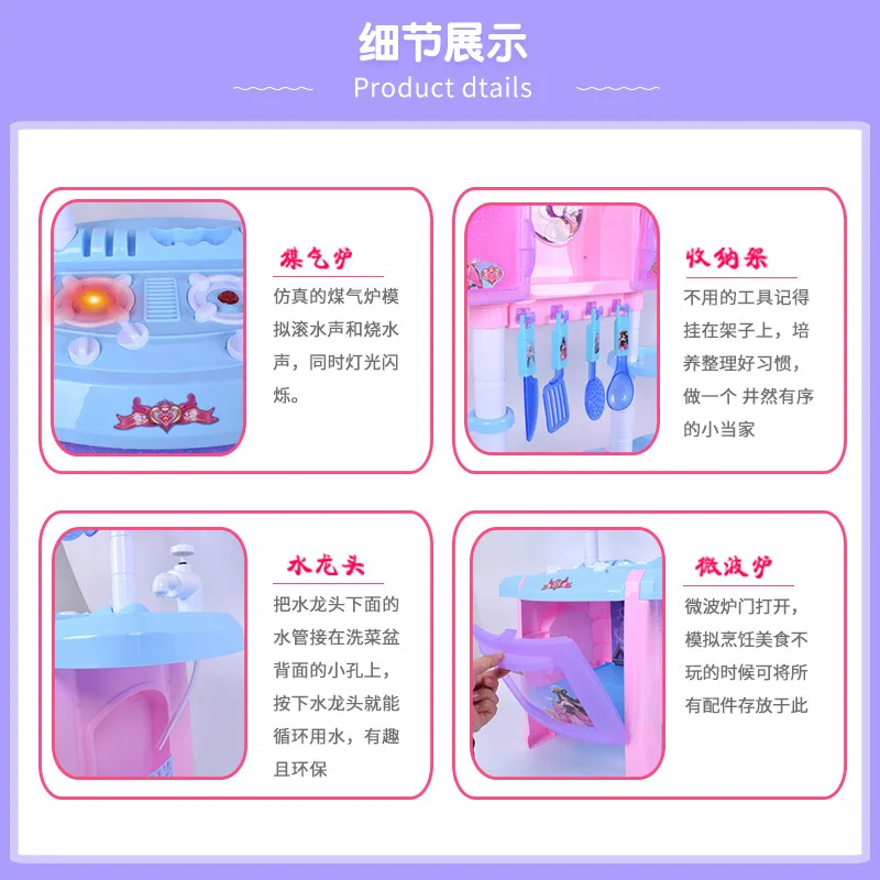 

Ye Luoli Doll Genuine Product Laurie Fairy Dreamy Combination Kitchenware Kit Children GIRL'S Toy Birthday Gift