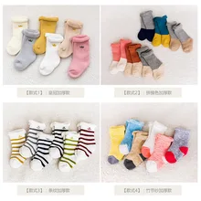 Осенне-зимние толстые хлопковые носки для младенцев с петельным ворсом, хлопковые носки без пятки для детей 0-3 лет, стиль, san shuang