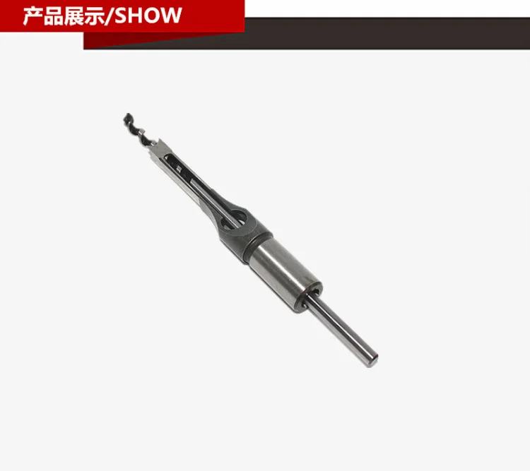 Woodworking Square Hole Drill Set Square Hole Drill Head Set 4 PCS/5 PCS/6 PCS Specification Random Combination