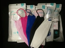 Mascarilla ffp2ce kn95 ffp2 para adultos, máscara respiratoria reutilizable fpp2, máscara facial protectora de peces, homologada europa, ffp3