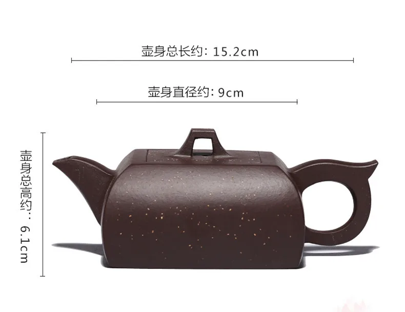 Teapot Yixing Zisha Clay Chinese Porcelain Teapots Tea pot Ceramic 220ml New Arrived High Quality With Gift Box