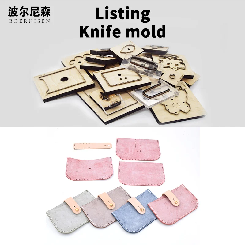 

Wooden Die Cutting Diy 2020 Fashion simple card bag coin purse buckle Dies Fille Scrapbooking Suitable For Die-cutting Machines