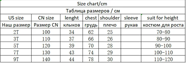 Одежда для малышей хлопковые парки с рисунком жирафа детский жилет для девочек и мальчиков, пальто пуховики и парки детский жилет теплая зимняя одежда