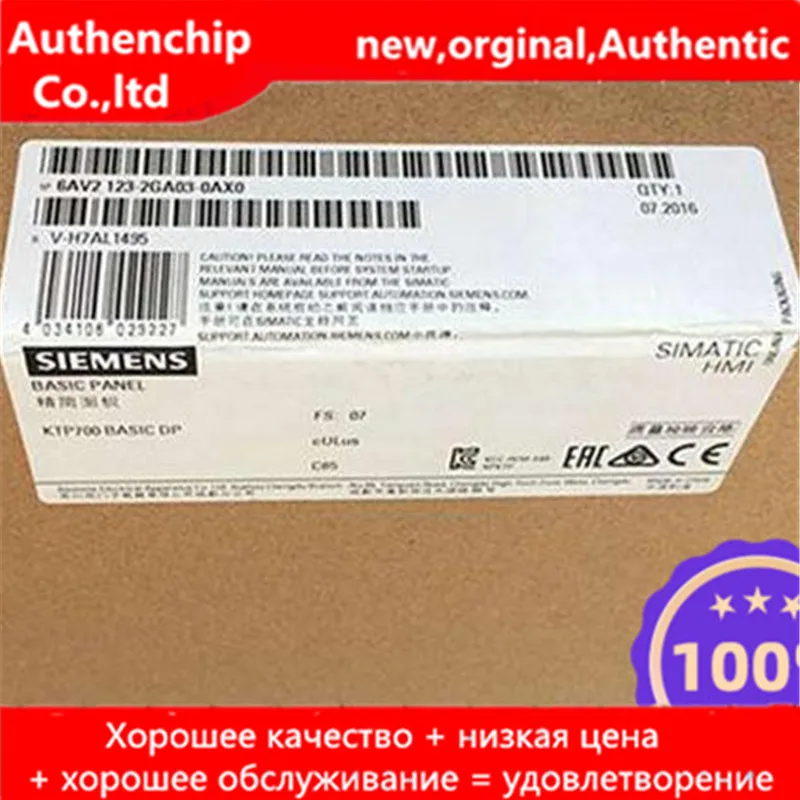 ο  6AV2123-2GB03-0AX0 6AV2123-2JB03-0AX0 6AV2123-2MA03-0AX0 6AV2123-2MB03-0AX0 6AV2123-2GA03-0AX0 6AV2123-2DB03-