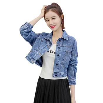 

Women Solid Blue Long Sleeve Lapel Collar Jacket Loose Casual Short Denim Coat Tops 2019