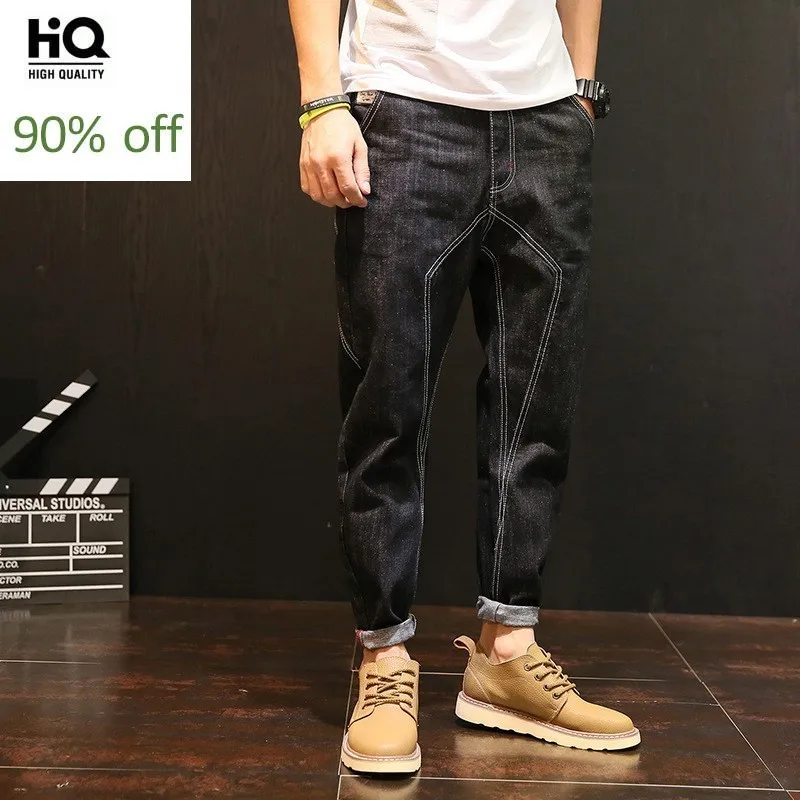 

2020 New College Style Denim Harem Pants Men Plus Size Black Jeans Harajuku Pencil Jeans Pants Teenager Zipper Baggy Pants Homme