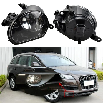 

2PCS Halogen Car Light For A-udi Q7 2010 2011 2012 2013 2014 2015 Car-styling Front Fog Light Fog Lamp