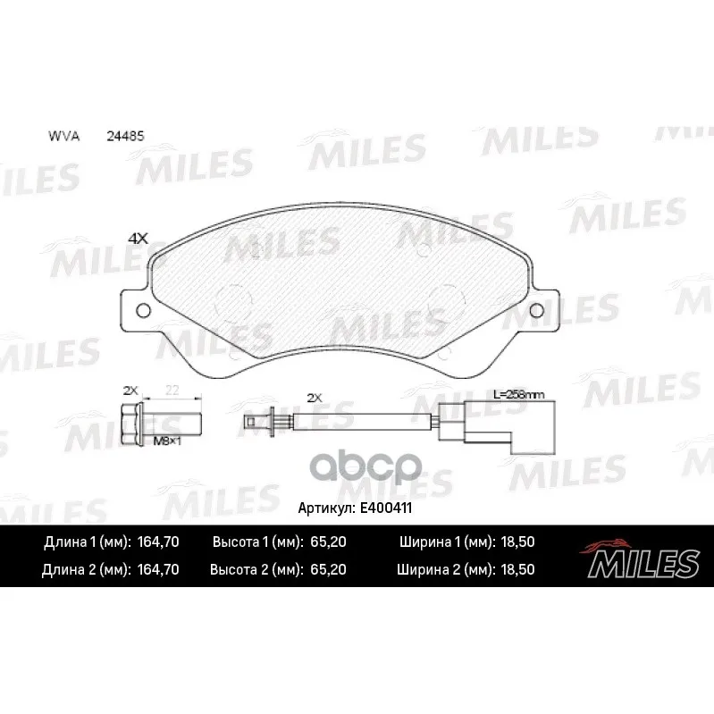 Колодки Тормозные Ford Transit 06- 280/300-Series Передние С Датч. Lowmetallic Miles E400411 Miles арт. E400411