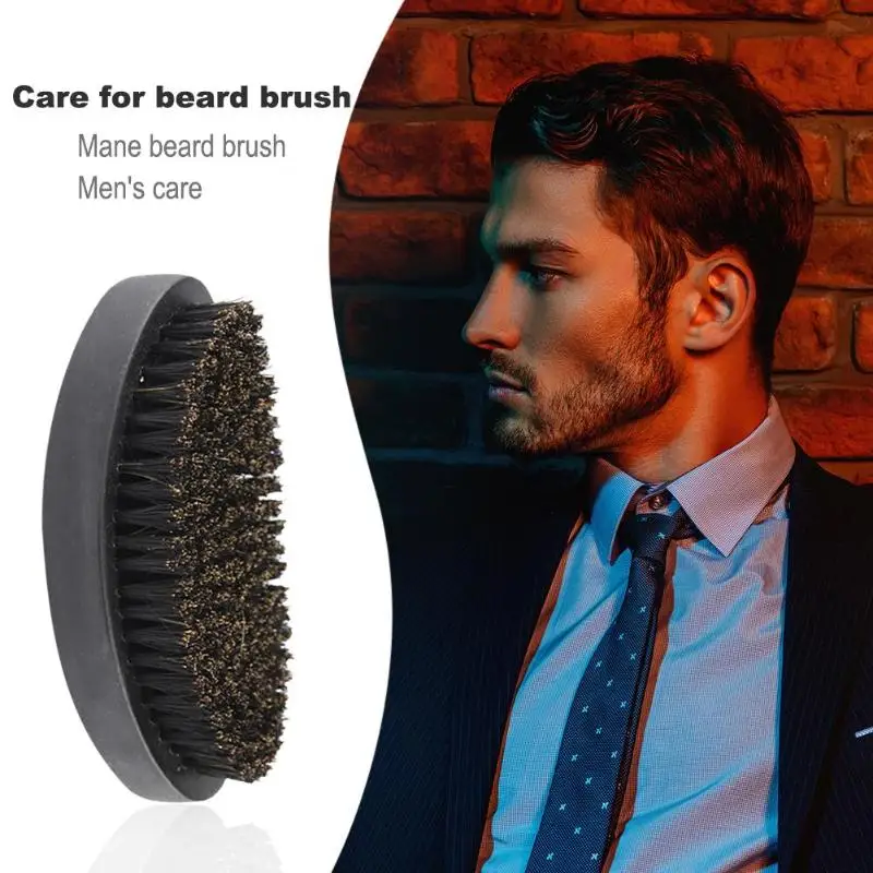 Овальная портативная щетина кабана, щетка для бороды, Мужская чистка ...