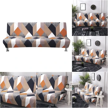 

Stretch Sofa Bed Cover Full Folding Armless Elastic Futon Slipcover Couch Cover