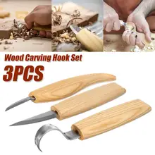 3 шт./компл. резьба по дереву Ножи стамеска для работы с деревом для резки по дереву CutterHand набор инструментов Высокая прочность не образуются затяжки Строгал резак