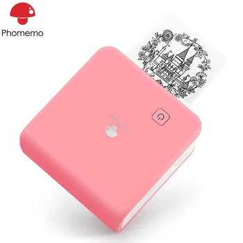 

Multifunctional Phomemo M02Pro Label Printer 300DPI HD Mini Bluetooth Thermal Photo Printer with Unique Type-C Interface Pink