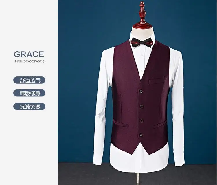 QQ截图20200731173704