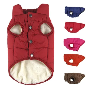 

Home Pets Cotton-padded Clothes Concise Dog Clothe Cat Clothes Thickening Keep Warm Pets Loose Coat Vest For Doggy Coat