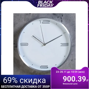 

Wall clock, series: Classic, "Fatuk", d = 30cm, white dial 3098136