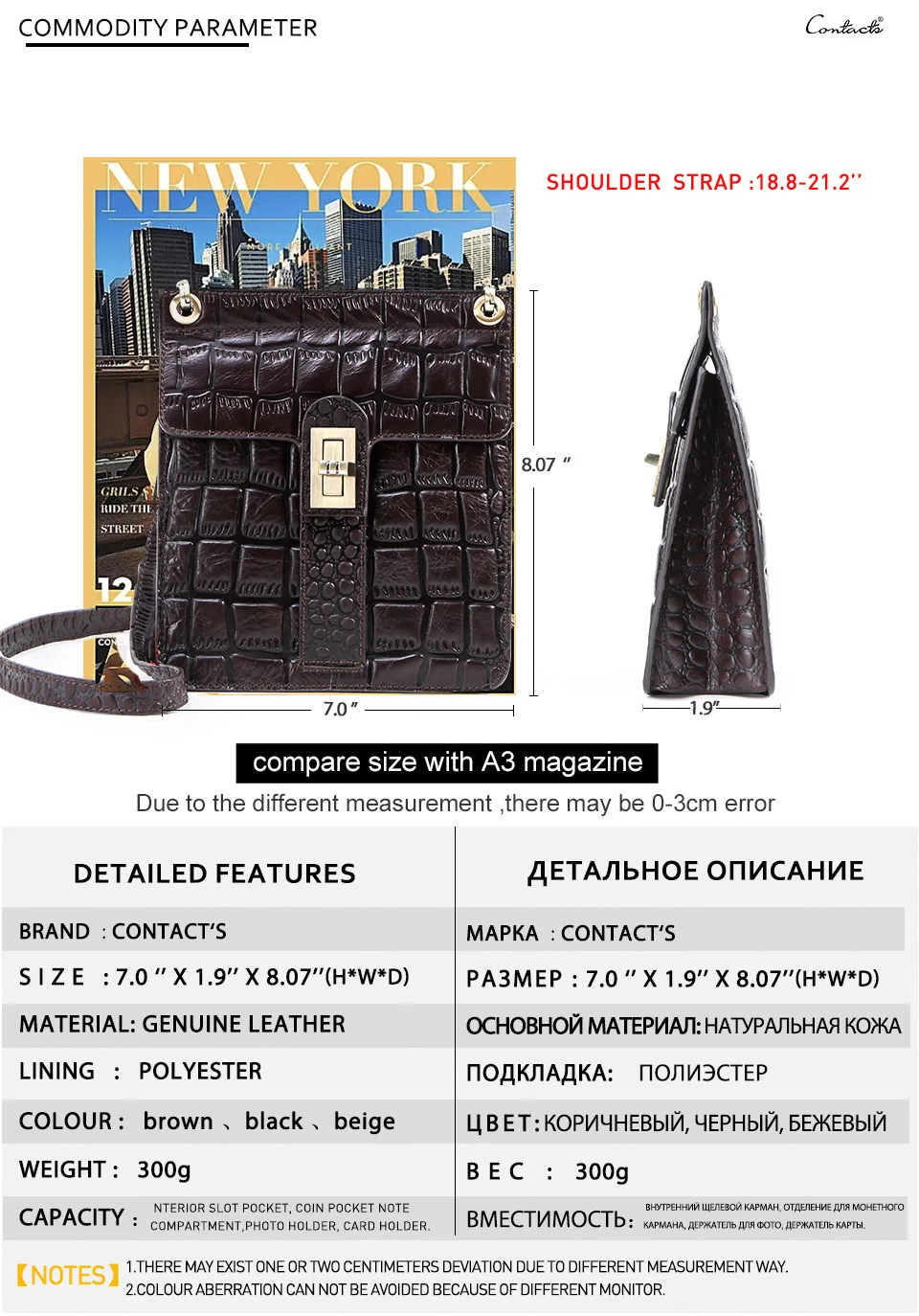 Женская косая сумка-портфель из кожи крокодила с черным животным узором сумка на плечо с замком