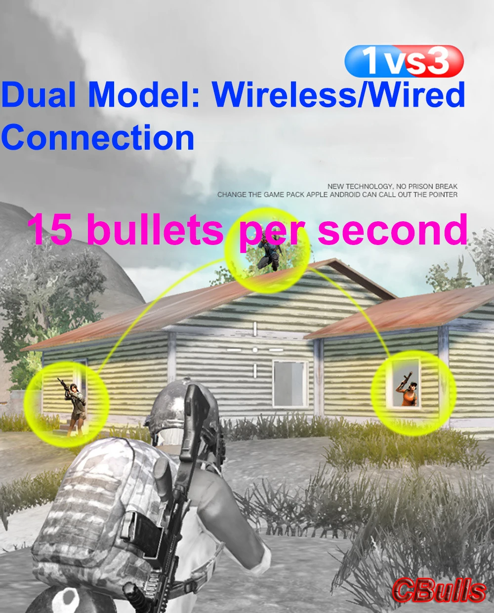 游戏转换器-000000-9