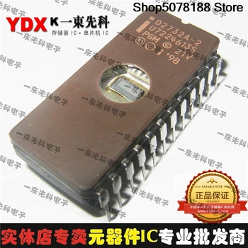 

5pieces 27256 D27256-2 D27256 D27256-1 D27256-25