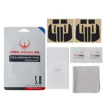 

2 Sets/Pack Original Hotline Games Competition Level Mouse Feet Mouse Skates Gildes for Razer Ouroboros Mouse 0.6mm Thickness