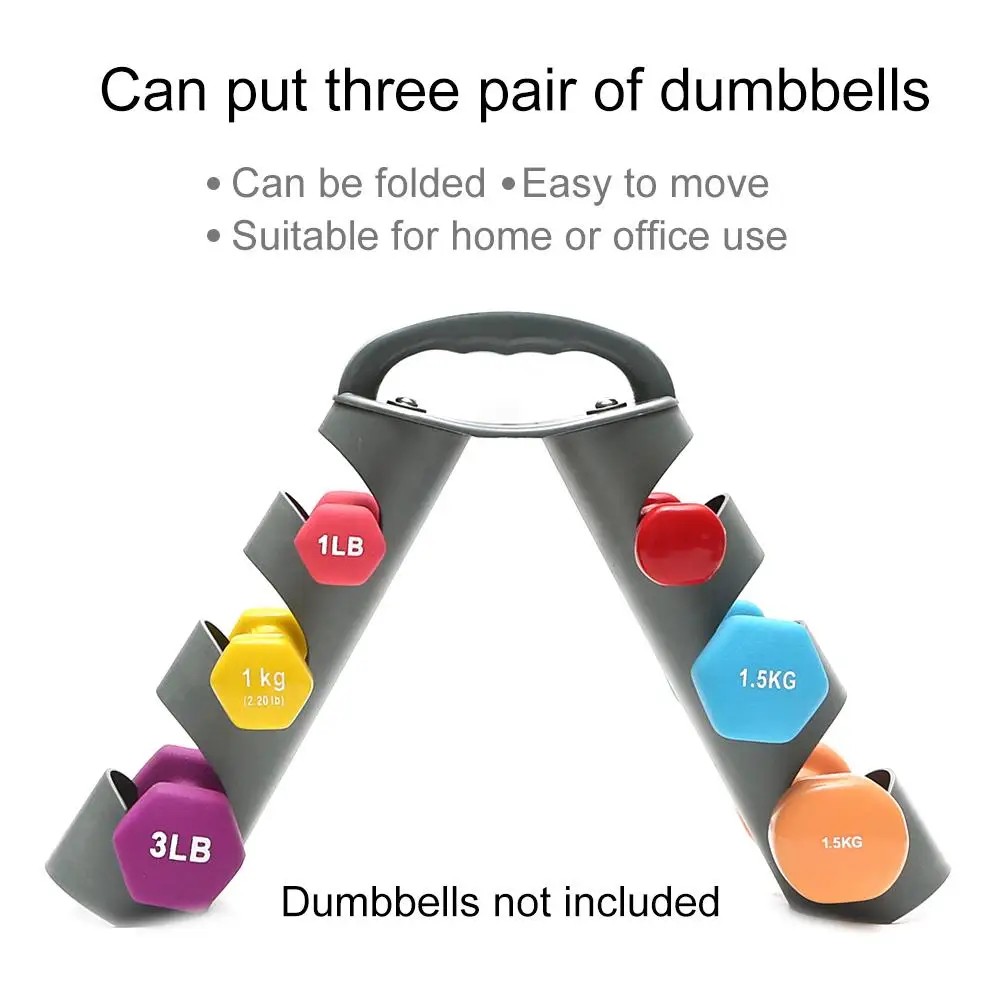 Домашняя Складная стойка для гантелей, переносная трехслойная стойка для гантелей, держатель, многофункциональный стеллаж для хранения гантелей, Прямая поставка