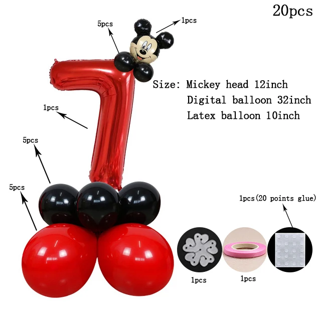 Mickey Mouse Party Baby Disposable Tableware Cup Cake Topper Ballon Boy and Girl Birthday Party Kids Party Supplie Color Decor 20pcs